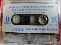 上海木向又贸易有限公司