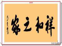 上海木向又贸易有限公司