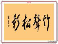 上海木向又贸易有限公司