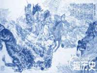 上海木向又贸易有限公司