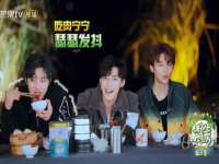 上海木向又贸易有限公司