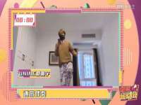 上海木向又贸易有限公司