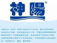 上海木向又贸易有限公司