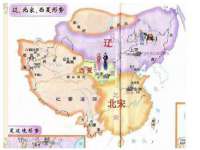 上海木向又贸易有限公司