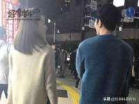 上海木向又贸易有限公司