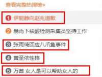 上海木向又贸易有限公司