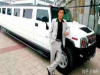 上海木向又贸易有限公司