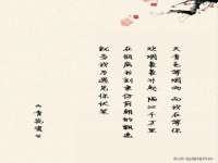 上海木向又贸易有限公司