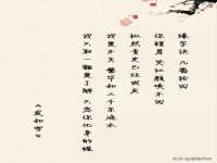 上海木向又贸易有限公司