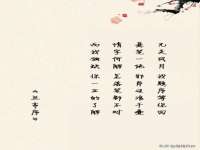 上海木向又贸易有限公司