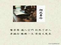 上海木向又贸易有限公司