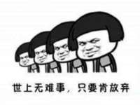 上海木向又贸易有限公司