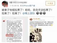 上海木向又贸易有限公司