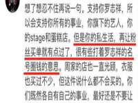 上海木向又贸易有限公司