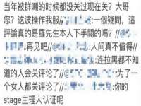 上海木向又贸易有限公司