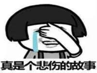 上海木向又贸易有限公司