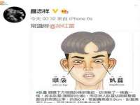 上海木向又贸易有限公司