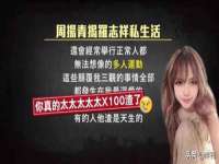 上海木向又贸易有限公司