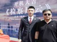 上海木向又贸易有限公司