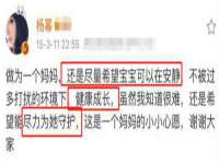 上海木向又贸易有限公司