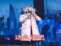 上海木向又贸易有限公司