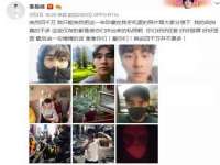 上海木向又贸易有限公司