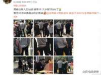 上海木向又贸易有限公司