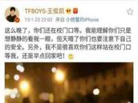 上海木向又贸易有限公司
