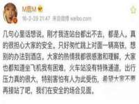 上海木向又贸易有限公司