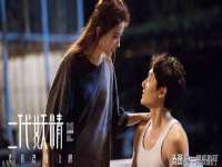 上海木向又贸易有限公司