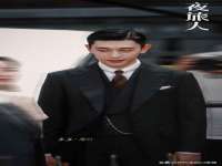 上海木向又贸易有限公司