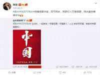 上海木向又贸易有限公司