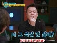 上海木向又贸易有限公司