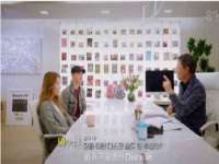 上海木向又贸易有限公司