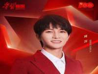 上海木向又贸易有限公司