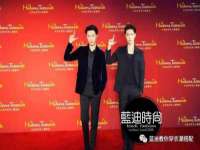 上海木向又贸易有限公司