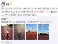 上海木向又贸易有限公司