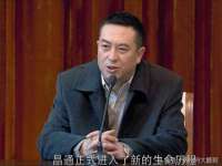 上海木向又贸易有限公司
