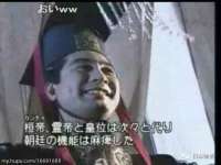 上海木向又贸易有限公司