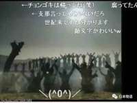 上海木向又贸易有限公司