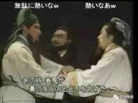 上海木向又贸易有限公司