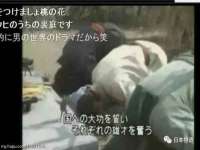 上海木向又贸易有限公司