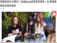 上海木向又贸易有限公司