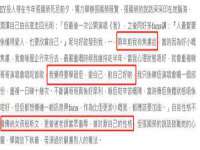 上海木向又贸易有限公司