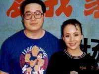 上海木向又贸易有限公司