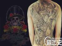 上海木向又贸易有限公司