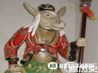 上海木向又贸易有限公司