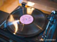 上海木向又贸易有限公司