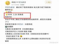 上海木向又贸易有限公司