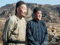 上海木向又贸易有限公司